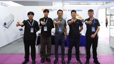 A Successful Conclusion! A Brief Record of RFH Laser's Participation in the 18th China International Small and Medium Enterprises Fair Innovation & Communication Exhibition